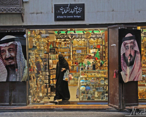Zoco Al-Balad, “calle del oro”.
