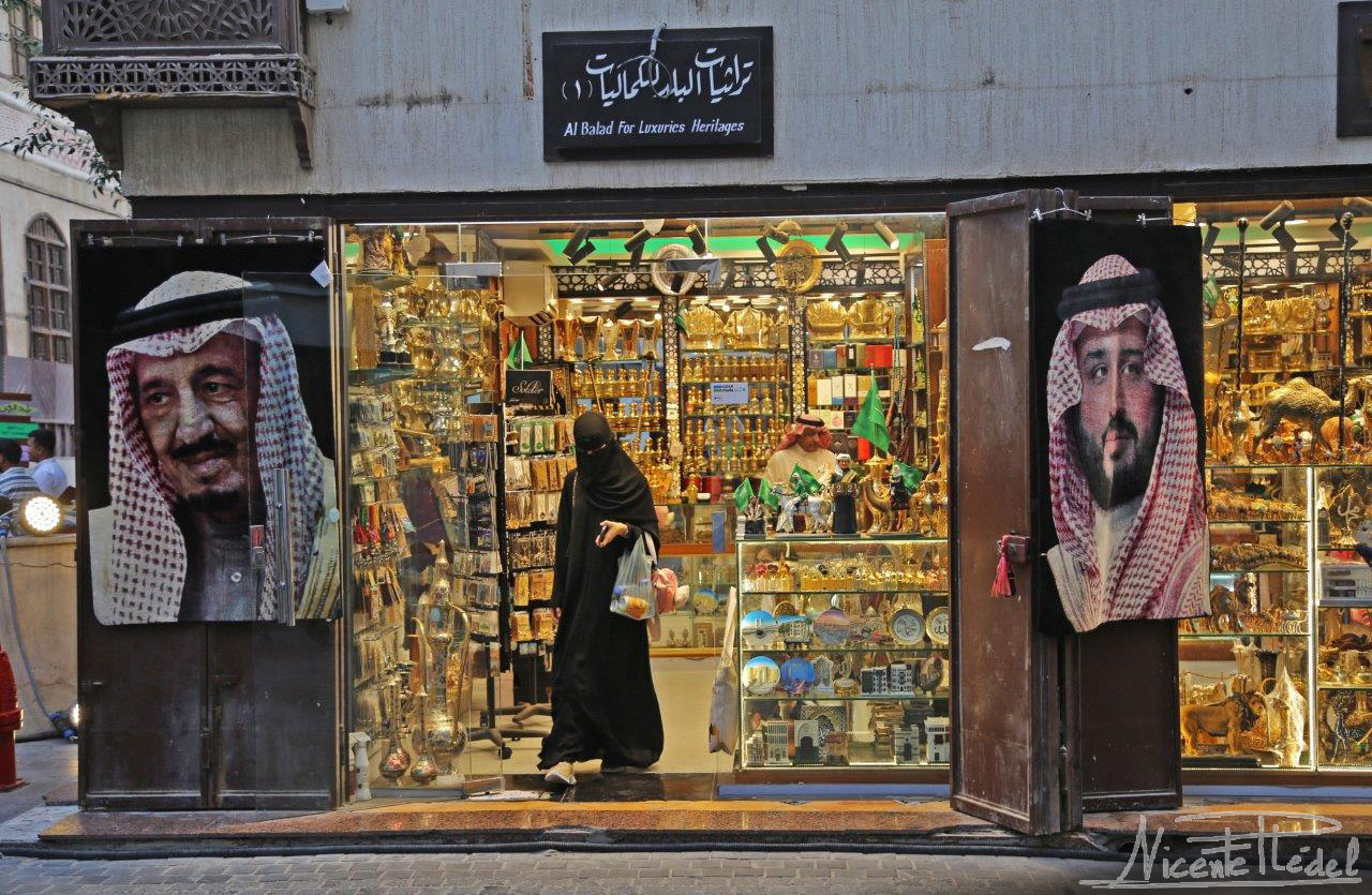 Zoco Al-Balad, “calle del oro”.