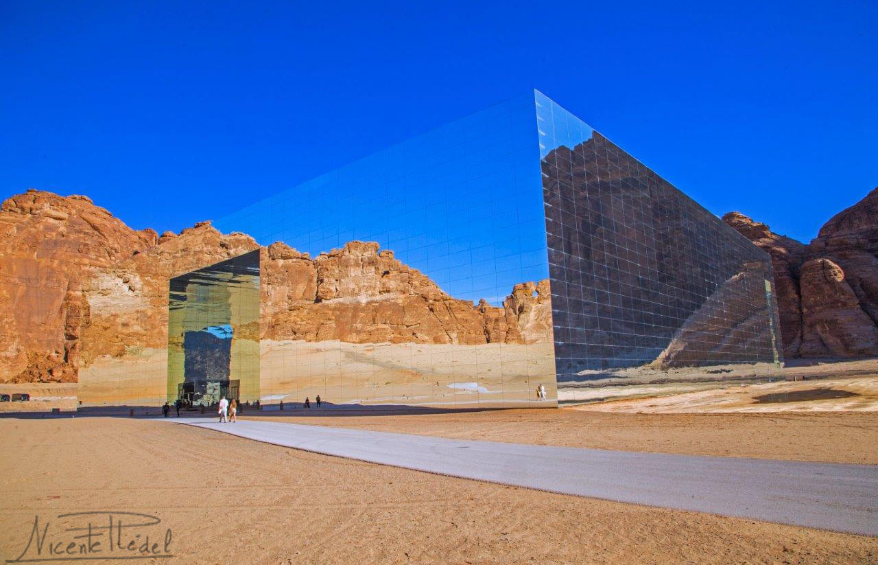 Maraya, el desierto atrapado.